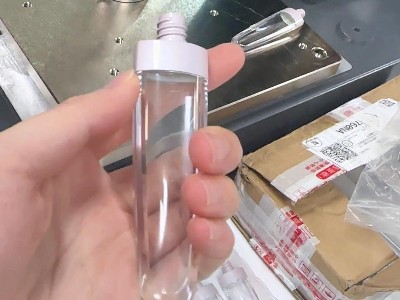 <i style='color:red'>香水瓶瓶口焊接</i>