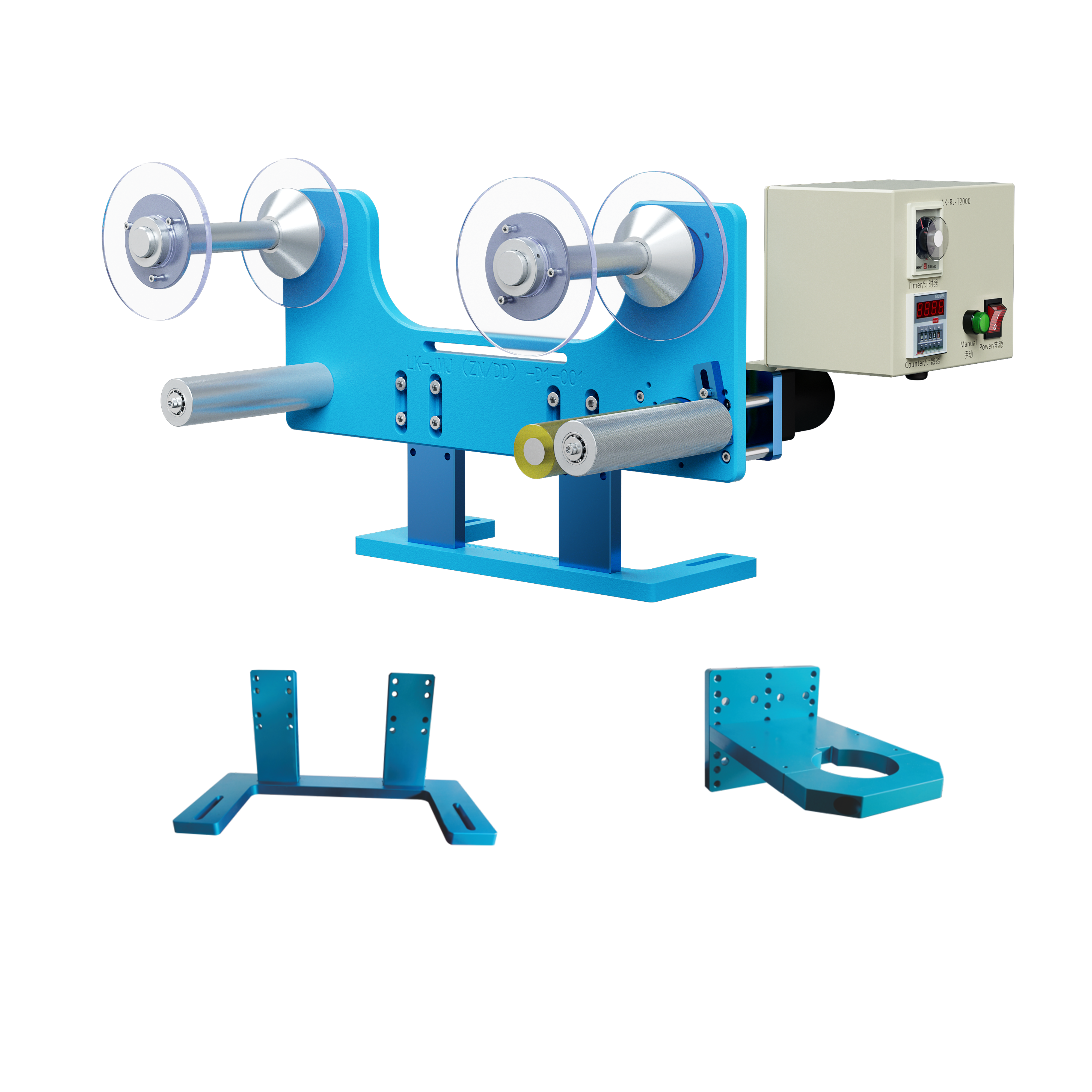 减速款立式卷带机