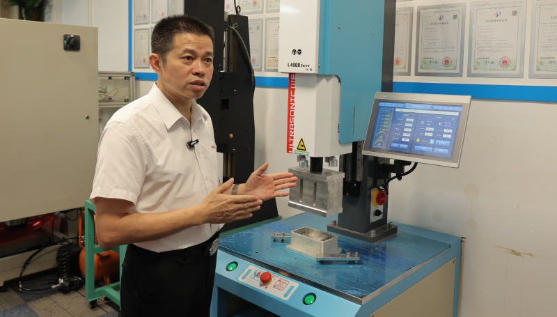 灵科超声波 灵科超声波