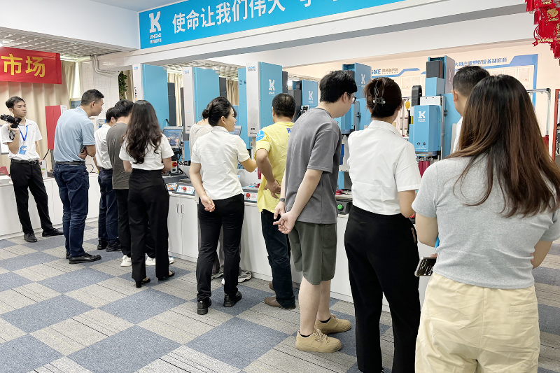 灵科超声波 灵科超声波