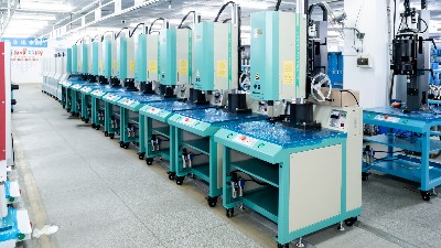 降本增效新方案：南沙区超声波焊接机赋能产业升级