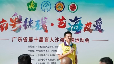当潮汕