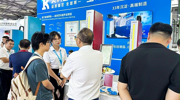 灵科超声波