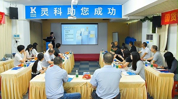 微信图片编辑_20250425083857