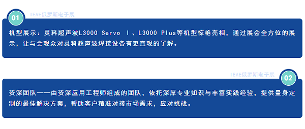 微信图片_20240806143839