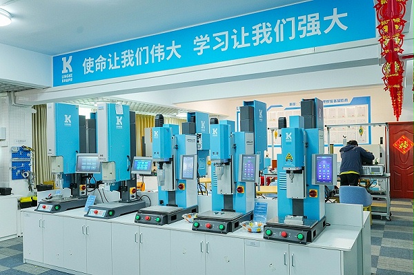 灵科超声波