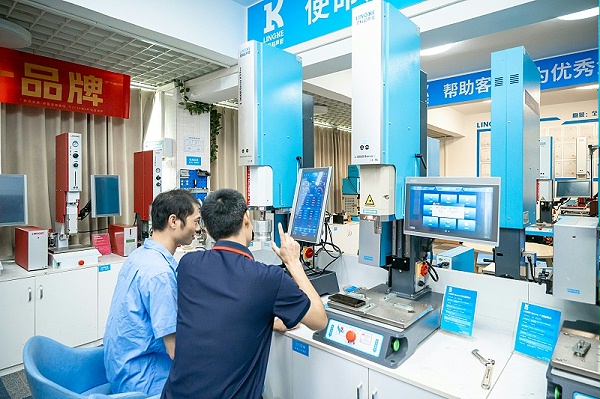 灵科超声波