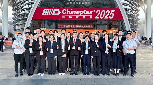微信图片编辑_20250417082203