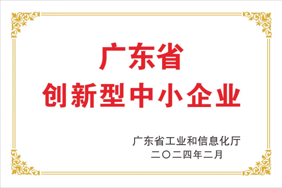 灵科超声波