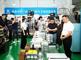 技术赋能区域发展，灵科超声波伺服技术交流会共话产业新机遇
