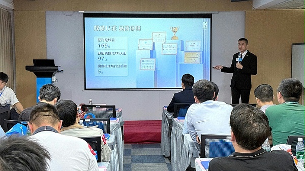 王总