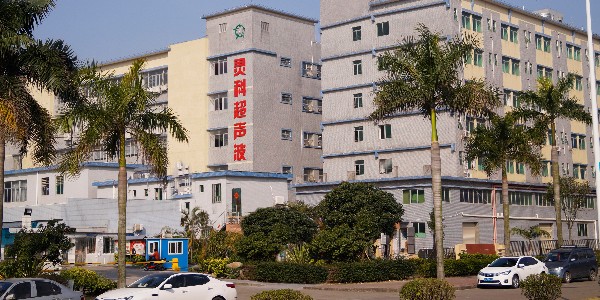 灵科超声波厂房外观