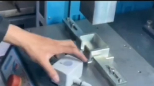 灵科超声波-焊接电源适配器