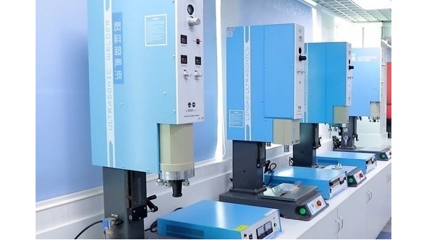 行业知名品牌“灵科超声波”分享超声波塑焊机注意事项