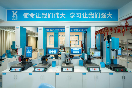 灵科超声波