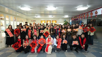 灵科超声波祝您及家人<i style='color:red'>元宵喜乐</i>，诸事美满！