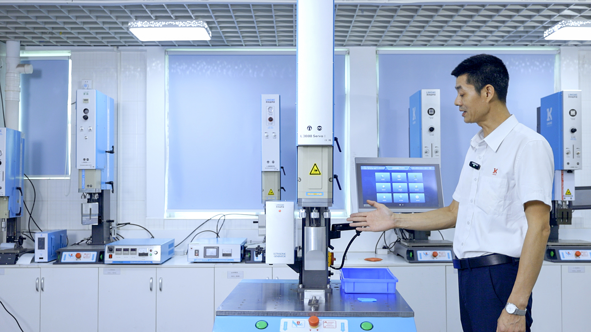 产量第一！灵科伺服超声波焊接机助力广州汽配行业升级迭代