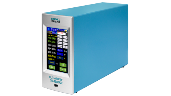 中山灵科超声波超声波电箱的应用和特点