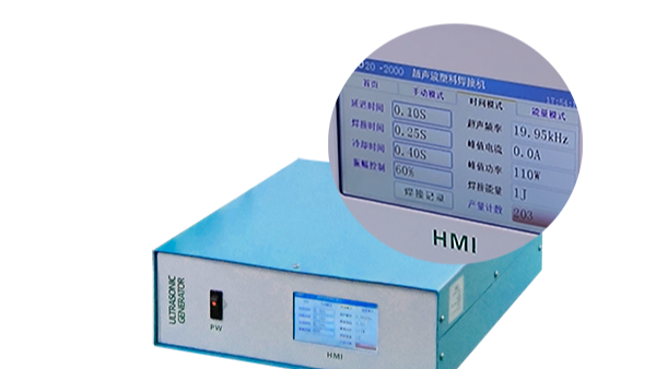 超声波焊接强度分析及问题处理方法（一）