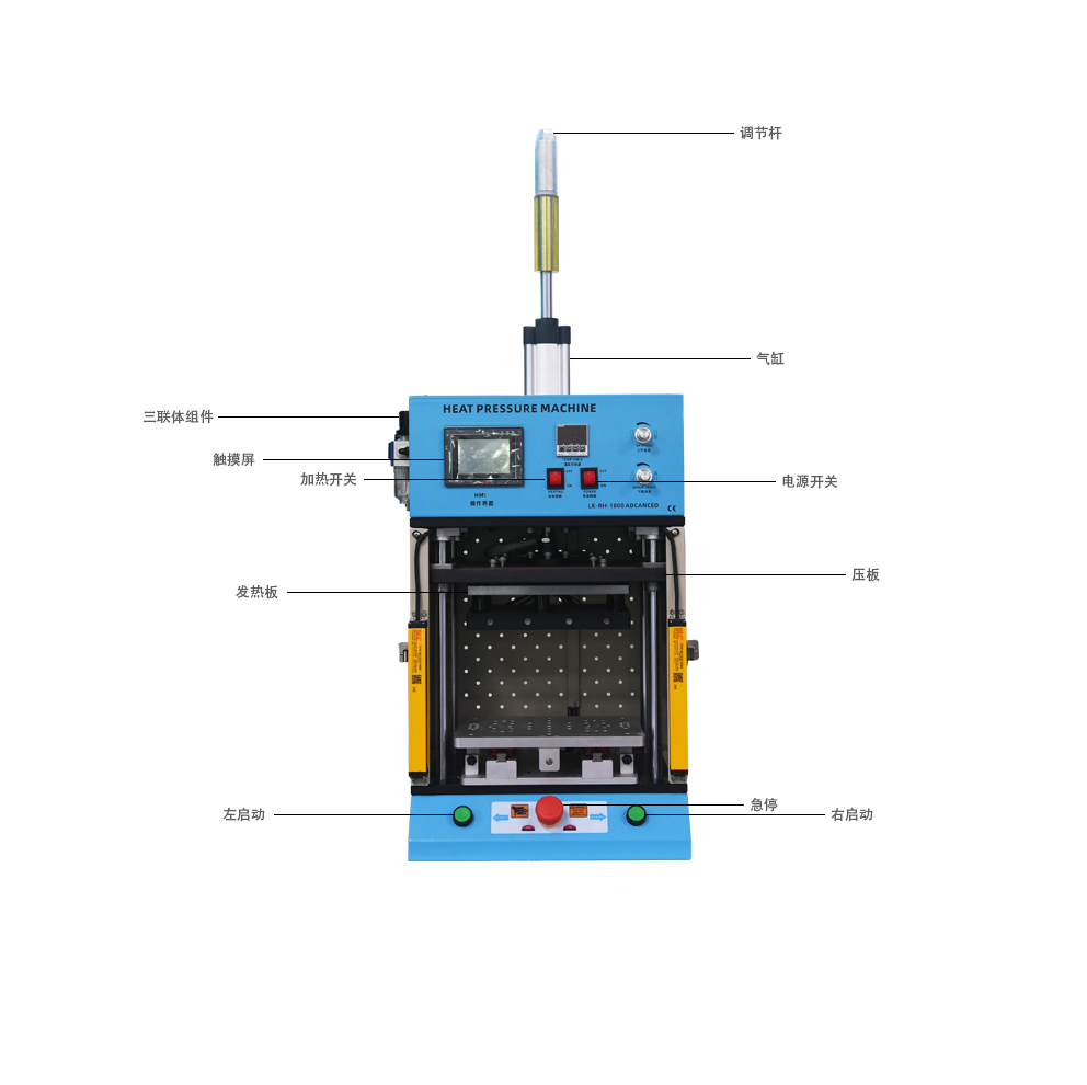 灵科超声波热焊机1000W