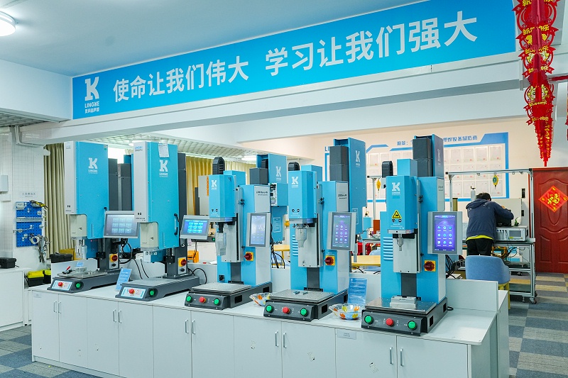 灵科超声波