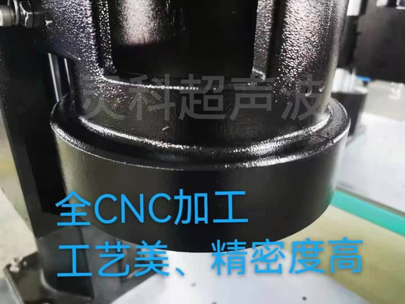 超声波塑焊机细节图