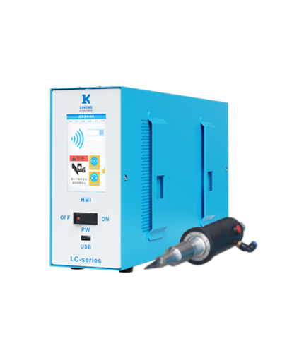 灵科超声波手持焊接机1000W