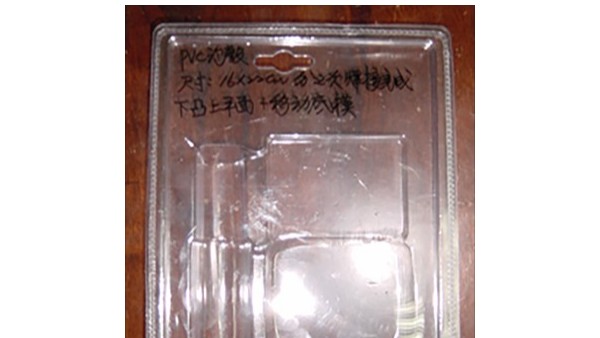超声波焊接环保工程塑料检测分析