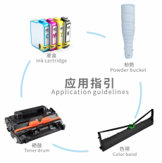 灵科超声波