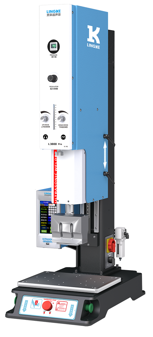 灵科超声波焊接机L3000 Pro 数字化机型(方立柱)