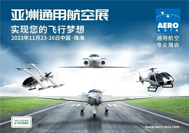 微信图片_20231211092045