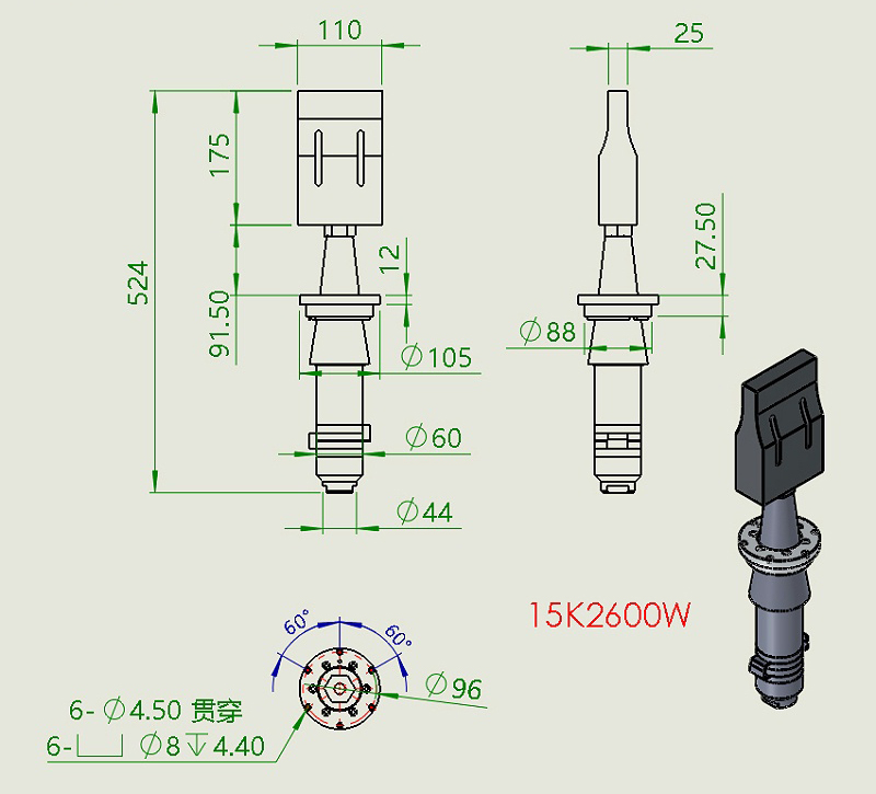 中山超声波焊头模具尺寸数据