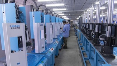 珠海超声波焊接机厂家有哪些？