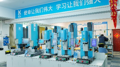 从“能源之城”到“智造高地”：铁岭制造业转型催生超声波焊接设备新需求