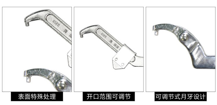 灵科超声波扳手结构