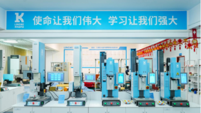 灵科超声波焊接试剂检测盒：为什么IVD耗材都在换这种工艺？