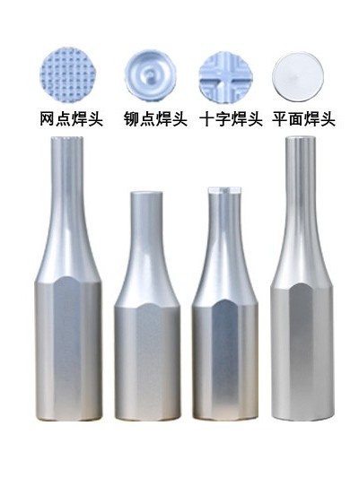 灵科手持焊接机焊头 灵科手持焊接机焊头