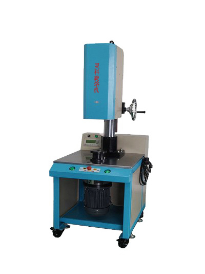 灵科1500w标准下旋转摩擦焊接机