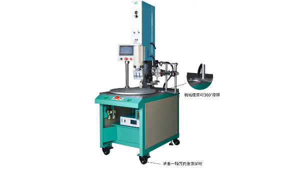 超声波自动转盘机的性能特点