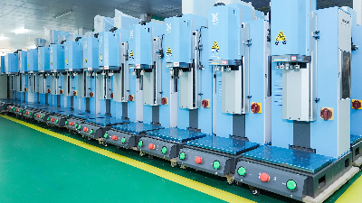 舟山制造业换挡提速，超声波焊接设备迎来“精密化、智能化、绿色化”三重升级