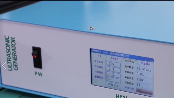 超声波电箱使用前的检测及注意事项