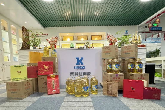 灵科超声波