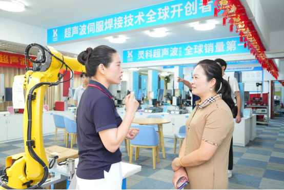 灵科超声波