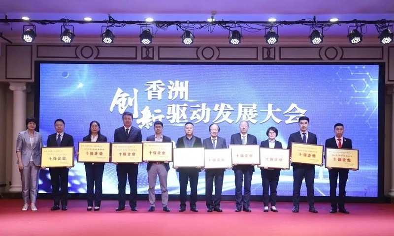 灵科王总领奖