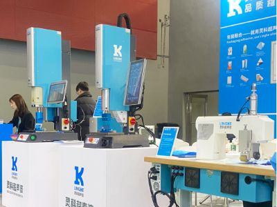 灵科超声波亮相广州国际包装展，硬核技术赋能包装行业智造升级