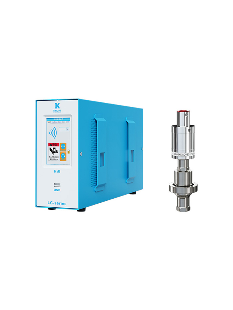 35kHz-1200W 数字 灵科超声波焊接自动化配套 夹持款