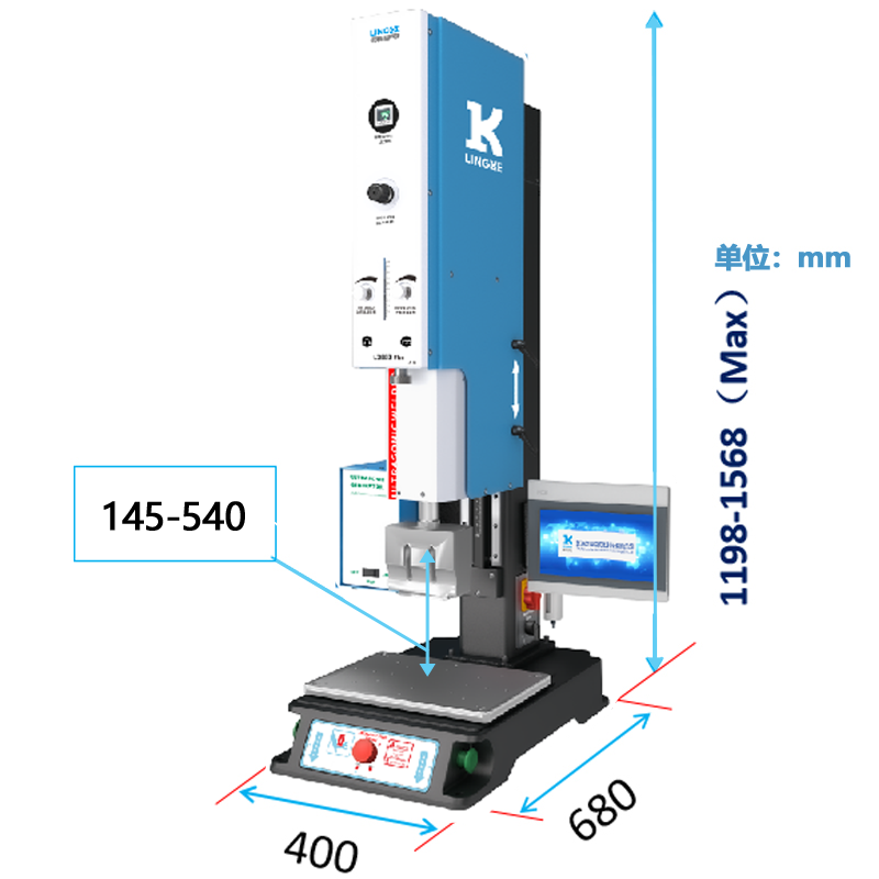 L3000 Plus 灵科超声波塑焊机尺寸