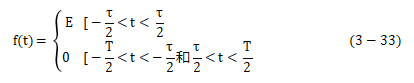 珠海超声波