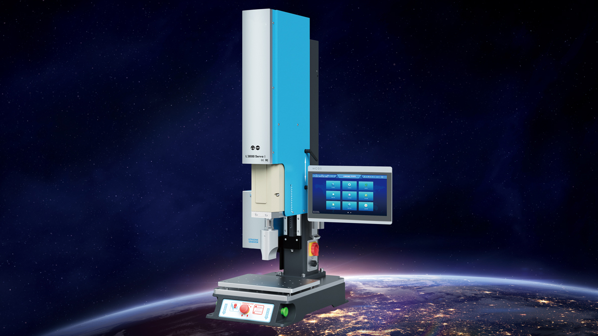 珠海汽车前大灯超声波焊接机应用