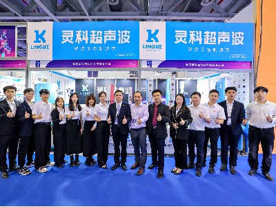 2023年灵科超声波广州国际电子电器展